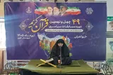 میزبانی خوی از قاریان و حافظان شمال آذربایجان‌غربی در چهل‌ونهمین دوره مسابقات قرآن