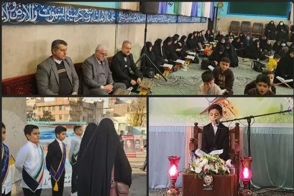 برگزاری مراسم افتتاحیه مسابقات قرآن منطقه ۱۹ تهران + عکس