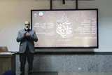 مرحله مقدماتی مسابقات قرآن‌ شرکت پخش فرآورده‌های نفتی خراسان‌جنوبی برگزار شد