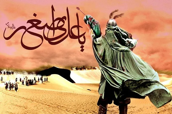 هفتم محرم، آب را به روی سپاه امام حسين(ع) بستند