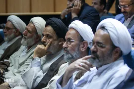گردهمایی مسئولان اربعین حسینی
