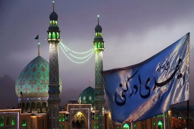 بانگ «یا مهدی ادرکنی» در سراسر کشور طنین‌انداز شد