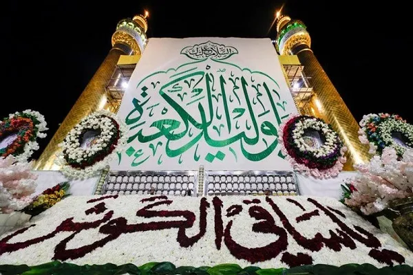 آمادگی نجف برای برگزاری مراسم 13 رجب + عکس