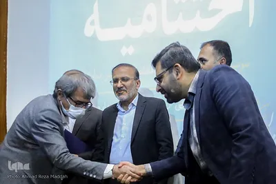 اختتامیه سومین جشنواره ملی دانشجویی "شعر باران" در شیراز
