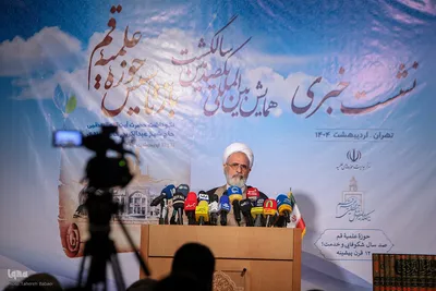 آیت‌الله علیرضا اعرافی، مدیر حوزه‌های علمیه کشور در نشست خبری همایش بین‌المللی یکصدمین سالگشت بازتأسیس حوزه علمیه قم