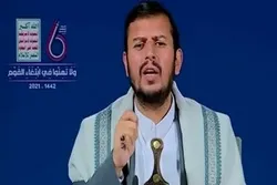 Saudia imebomoa misikiti 1400 katika vita dhidi ya Yemen