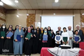 آئین اختتامیه هجدهمین دوره مسابقات سراسری حفظ قرآن مؤسسه بیت‌الاحزان حضرت زهرا(س) در شیراز