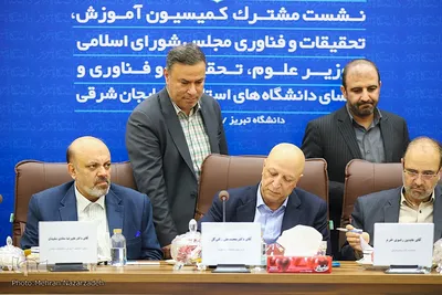 نشست مشترک کمیسیون آموزش، تحقیقات و فناوری مجلس شورای اسلامی با وزیر علوم