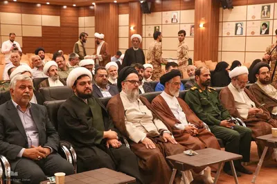 آیین رونمایی از کتاب «برای حق» در یزد‎