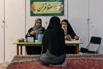 مرحله استانی چهل و دومین دوره مسابقات قرآن دانش‌آموزان