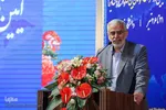 جشن دانش‌آموختگی دانشجویان بین‌المللی دانشگاه‌های ایران
