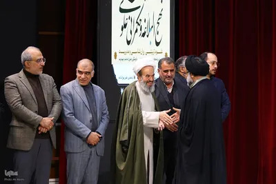 اختتامیه پنجمین جشنواره امامت و مهدویت در اصفهان