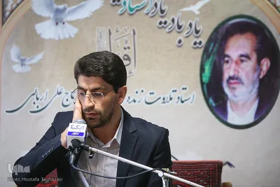 دوازدهمین بزرگداشت استاد علی اربابی
