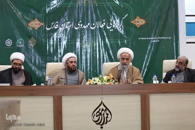 گردهمایی فعالان مهدوی استان فارس