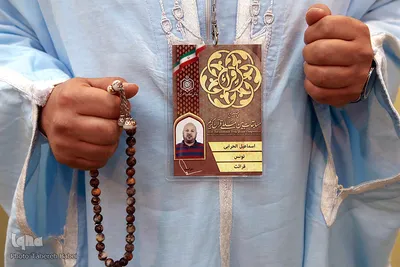 سومین روز مسابقات بین المللی قرآن کریم