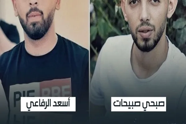 واکنش سازمان همکاری اسلامی به شهرک‌سازی رژیم صهیونیستی
