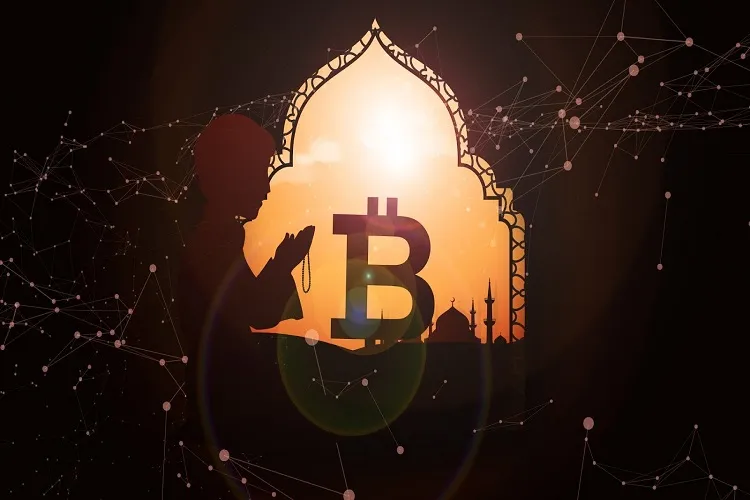 آیا بیت کوین و ارزهای دیجیتال در اسلام پذیرفته شده‌اند؟