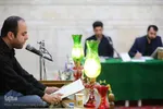 مسابقات استانی قرآن کریم همدان