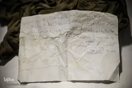 وداع با پیکر شهید محمد رونقی پس از ۲۹ سال

