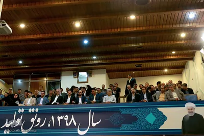 مراسم بزرگداشت سالروز تأسیس جهاددانشگاهی