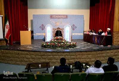 یازدهمین دوره مسابقات قرآن دارالقرآن امام علی(ع)