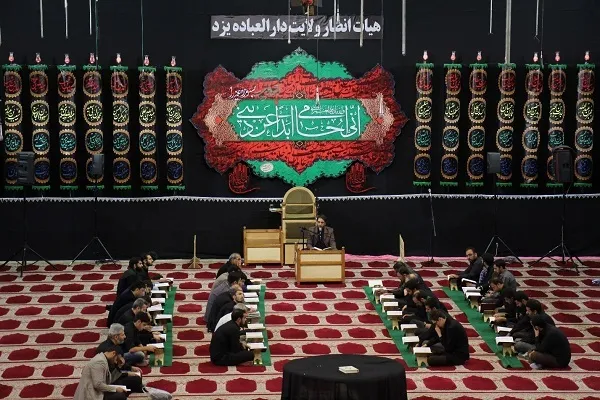 چطور به جلسات خانگی قرآن حال و هوایی حسینی بخشیم