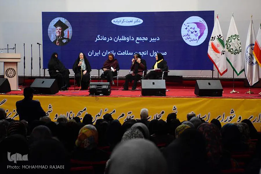 همایش بانوان نوآفرین در محلات برگزار شد