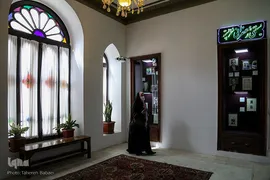 ویژه ‌برنامه تهران ۱۴۰۰