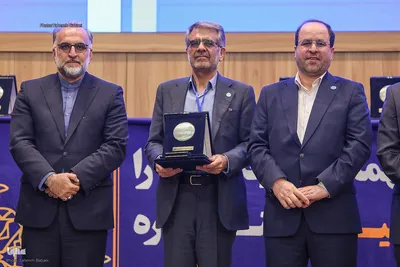 سی و دومین جشنواره پژوهش و فناوری دانشگاه تهران