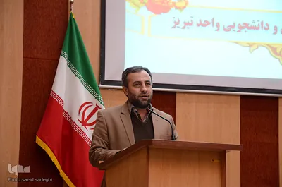 مراسم تجلیل و تقدیر از بیست و چهارمین دوره مسابقات شفاهی،کتبی و جشنواره سراسری قرآن و عترت دانشگاه آزاد اسلامی تبریز