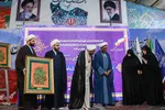 نهمین همایش چهره‌های شاخص تبلیغی اصفهان