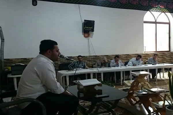 مرحله شهرستانی مسابقات قرآن اوقاف در ساری