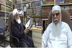 হিন্দু ব্রাহ্মণ পরিবার থেকে ইসলাম গ্রহণ করে বিশ্বখ্যত ইসলামী শিক্ষাবিদ