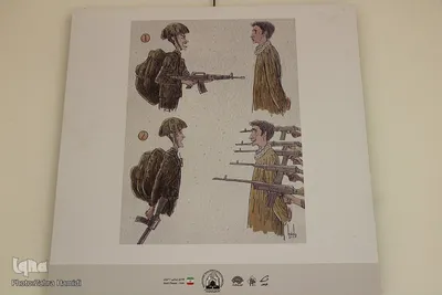 نمایشگاه کاریکاتور «فلسطین تنها نیست»