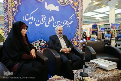 غرفه ایکنا و جهاد دانشگاهی در دوازدهمین روز نمایشگاه قرآن کریم