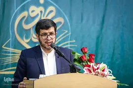 آئين اختتاميه جشنواره کتاب رضوی