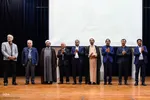 همایش منابع طبیعی و مسئولیت اجتماعی‎