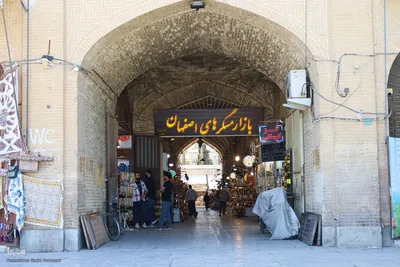 اصفهان؛ نبض زندگی در شکوه ایستادگی