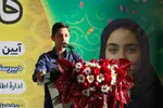 مراسم زنگ انقلاب در اصفهان