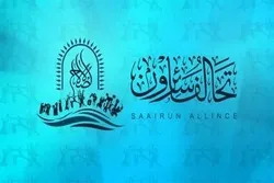 Die Sairun-Allianz fordert Abzug von US-Truppen aus dem Irak