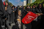 مراسم راه‍یمایی جاماندگان اربعین در شیراز