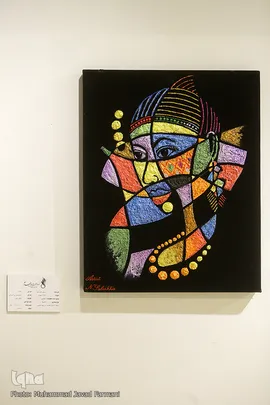 چهارمین روز از نمایشگاه همام