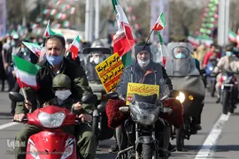 متفاوت‌ترین راهپیمایی ۲۲بهمن قرن