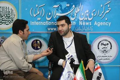 مهمانان ایکنا تا پنجمین روز مسابقات بین‌المللی قرآن کریم