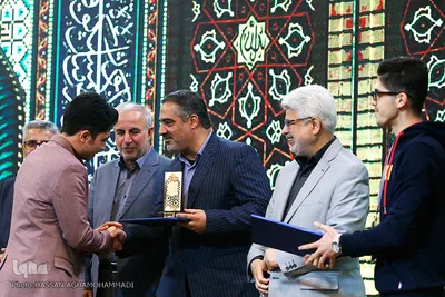 اختتامیه بخش‌های هنری و فناوری بیست و سومین جشنواره قرآن و عترت دانشگاهیان وزارت بهداشت در زیباکنار