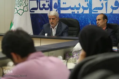 نشست خبری دومین جشنواره قرآنی تربیت وتعالی شهرداری تهران