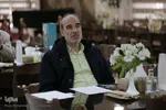اولین دوره مسابقات قرآن صندوق‌های بازنشستگی صنعت نفت