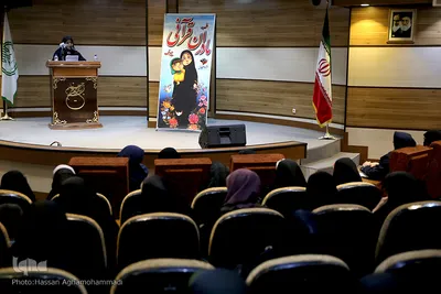 مراسم اختتامیه دومین طرح مادران قرآنی