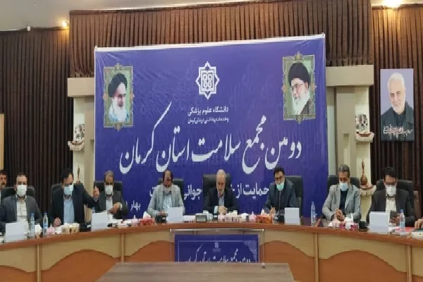 ضرورت انجام اقدامات فرهنگی برای افزایش جمعیت
