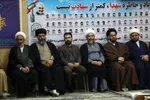 دیدار جامعه قرآنی با نماینده ولی فقیه در یزد‎